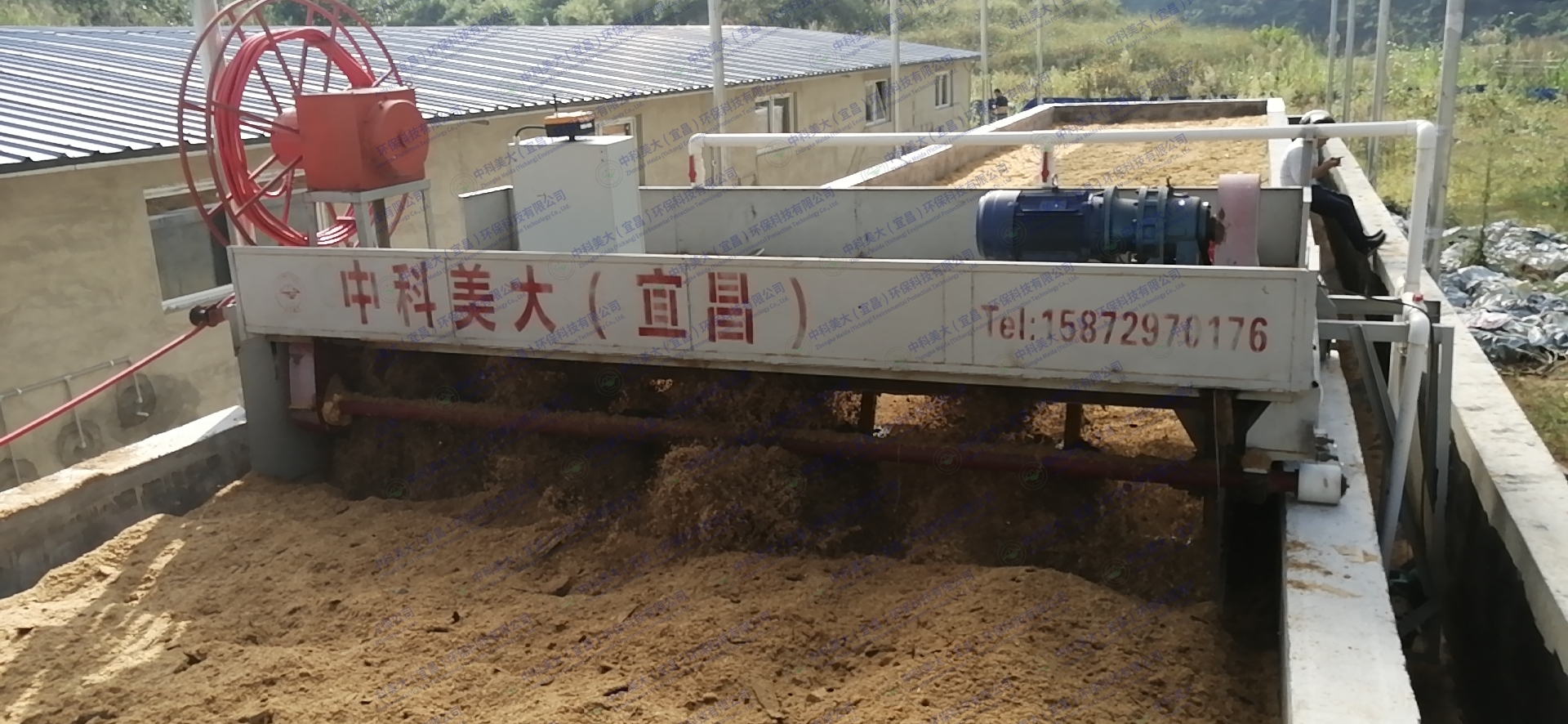 &#24320;&#20113;&#25163;&#26426;